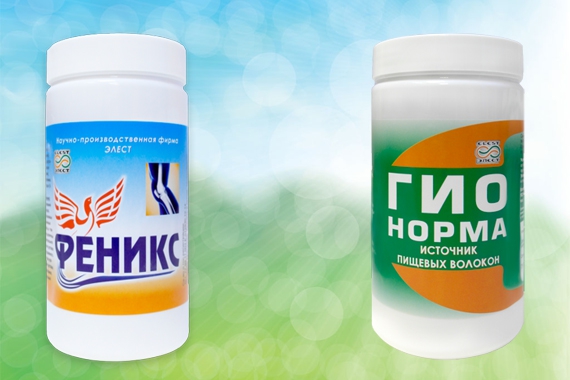 6-й Санкт-Петербургский научно-медицинский форум «Врач – Провизор – Пациент – 2014» Image